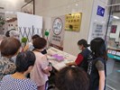 翔仁社區觀展2