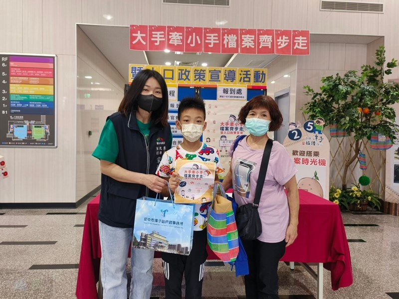 活動合照