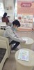 拼圖遊戲