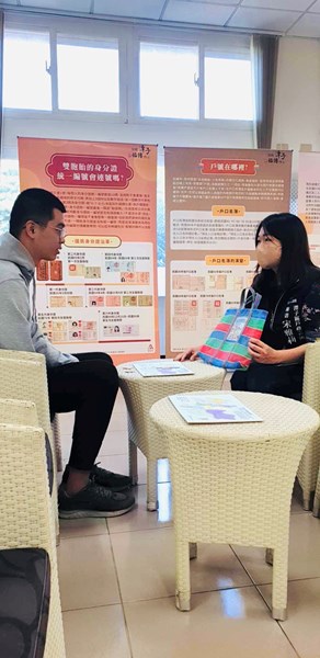 展覽介紹2