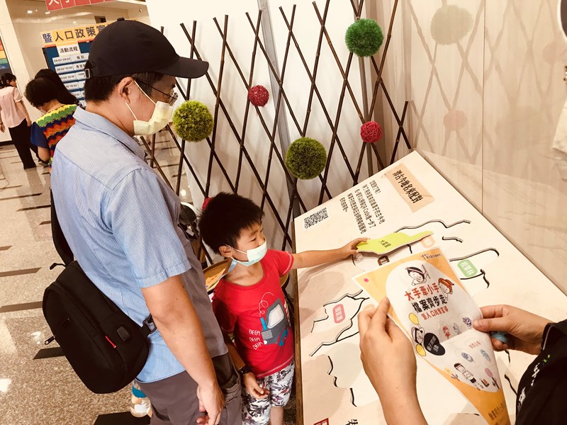 古今地名拼圖關關