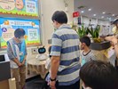與機器人問答互動