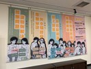 婚不昏！我們行-四大議題