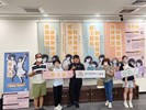 婚不昏！我們行-四大議題-邀請民眾觀展