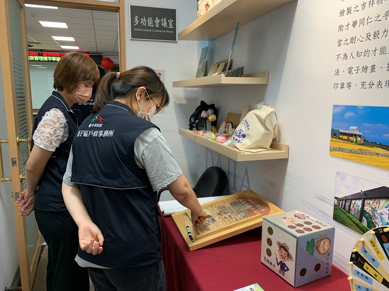 實地觀摩檔案應用展區1