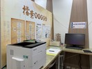 實地觀摩檔案應用閱覽專區