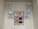 潭雅神社區大學書法班作品