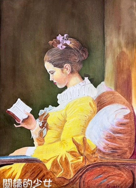 黄素真-閱讀的少女