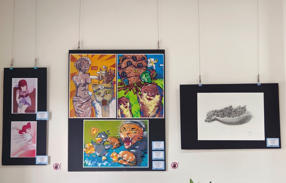 多元文化交流室展出作品