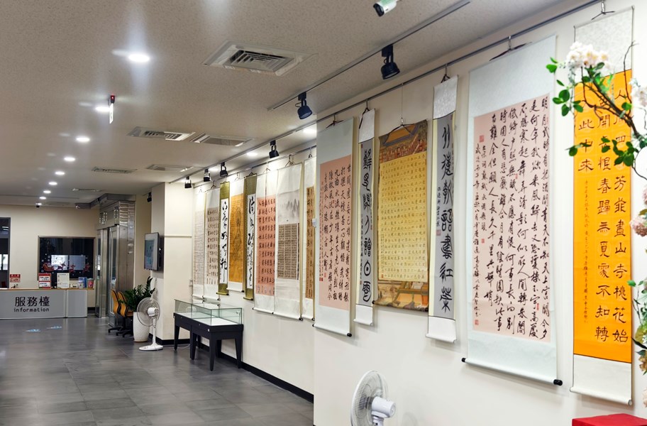 葛晉麟書法展-8